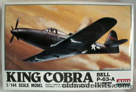 Arii 1/144 Bell P-63A King Cobra, 10 plastic model kit